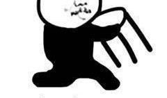 娱乐吃瓜酱不好意思