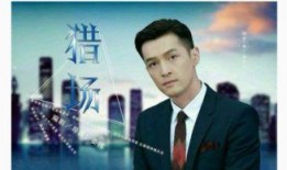 刘肉爆料丁志诚视频全集,全程揭秘事件始末