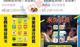 揭阳彩虹网爆料事件视频,视频揭露惊人真相