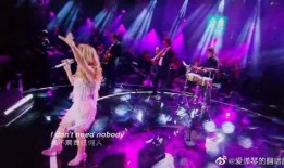 李玟最新爆料图片视频,惊艳亮相，揭秘幕后花絮与幕后故事