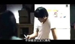 枫丹最新剧情爆料视频在线观看,最新爆料视频深度解析