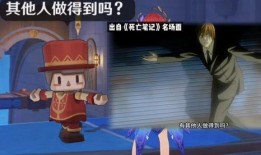 央视爆料原神动画视频,央视揭秘，探索神秘世界，视觉盛宴即将开启！