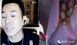 衣哥被爆料视频在线观看,揭秘网络红人背后的真相